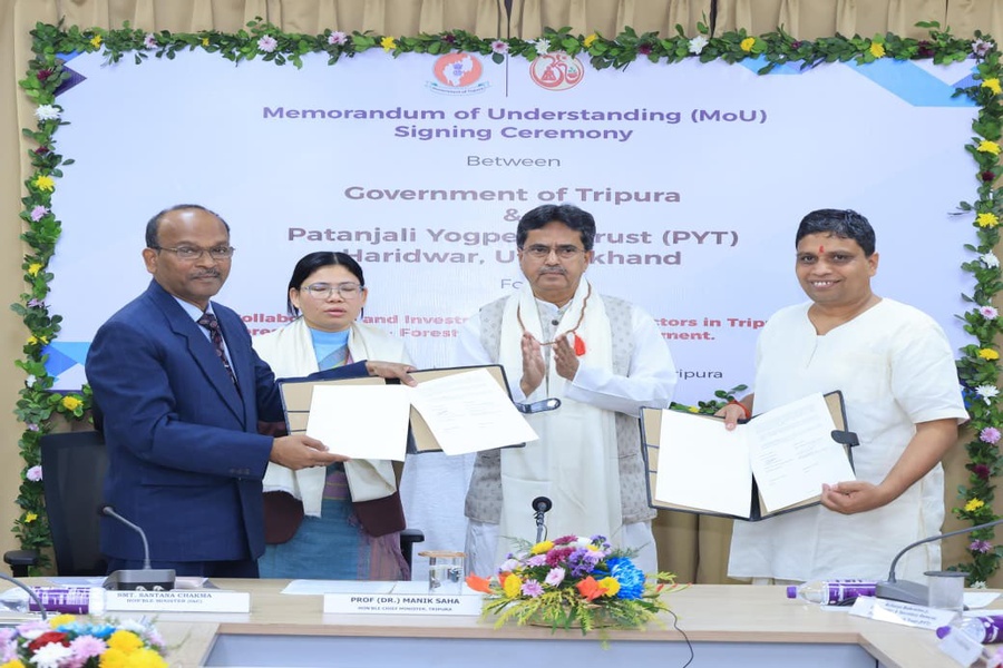 Tripura Signs MoU with Patanjali Yogapeeth Trust to Boost Investment and Sustainable Development