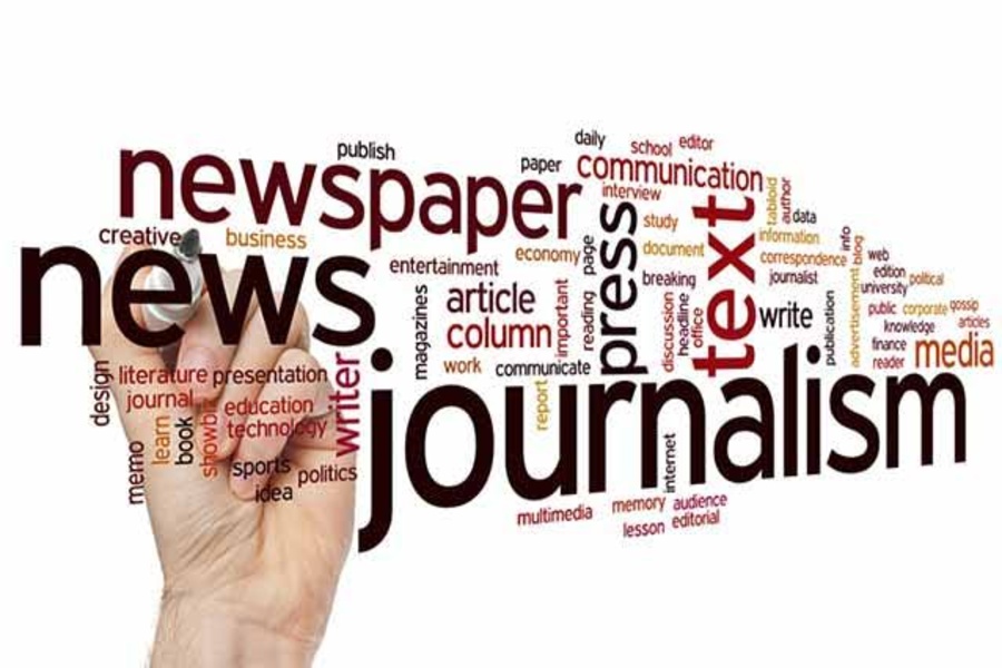 Tripura University Introduces UG Programme in Journalism & Mass Communication under IMD