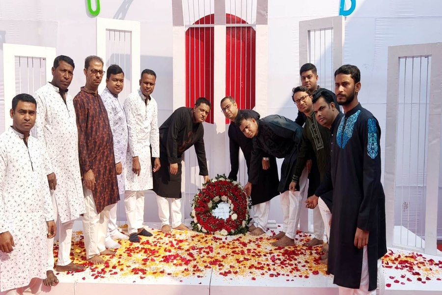 Bangladesh Assistant High Commission in Agartala Observes International Mother Language Day