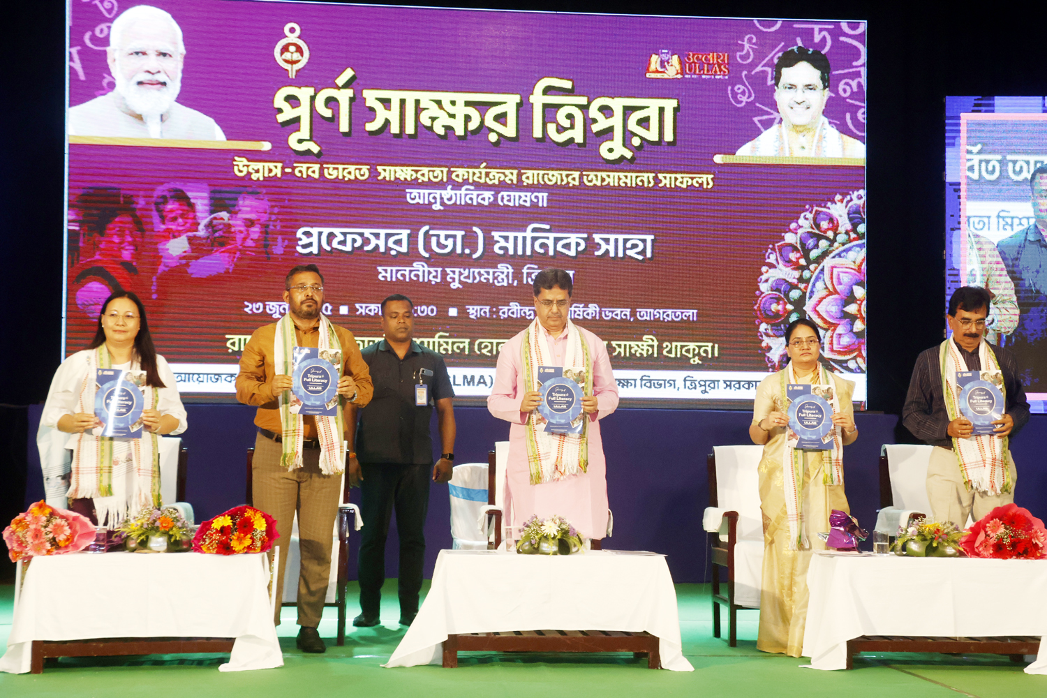 Education Department must work for further improve literacy rate: CM