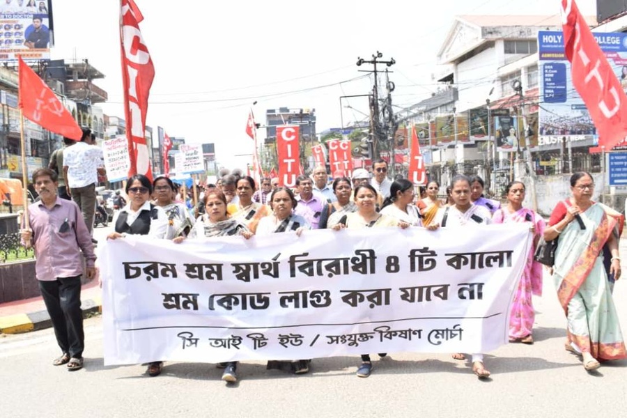 CITU and Kisan Morcha Hold March Against Central Government’s Labor Reforms