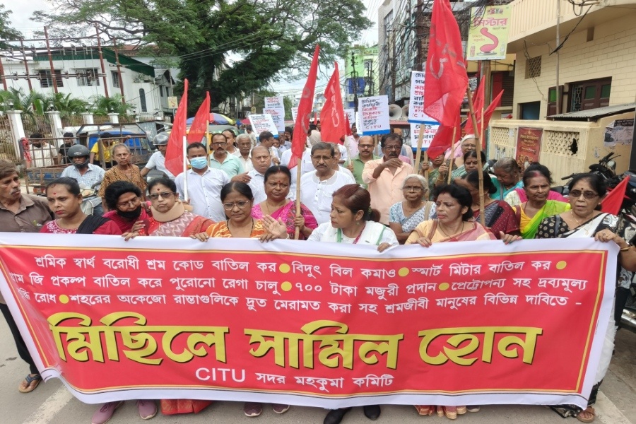 CITU Holds Protest Rally in Agartala, Demands Repeal of Labour Codes