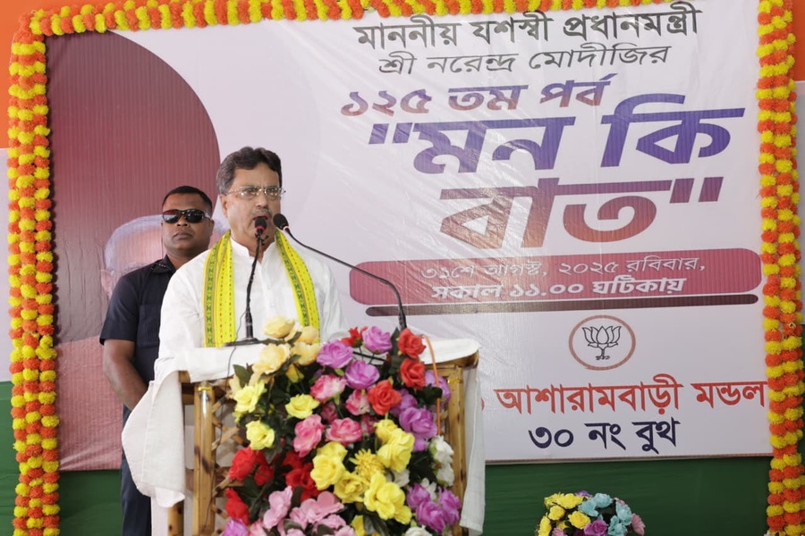 Abusing PM Modi’s late mother, direct attack on India’s culture: Tripura CM