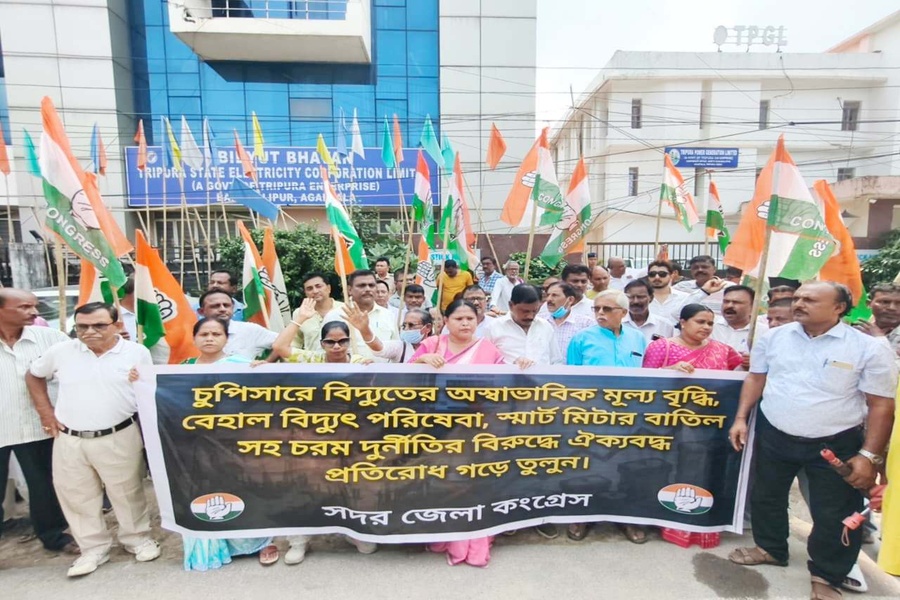 Tripura Congress Demonstrates Against Power Sector Issues, Demands Consumer Relief