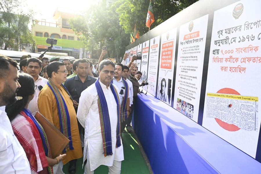 Congress misused power during Emergency period: Tripura CM