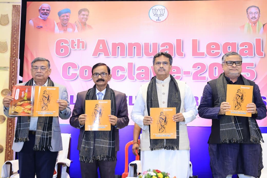 Government expands Courts to sub-division level ensuring justice for all: Tripura CM