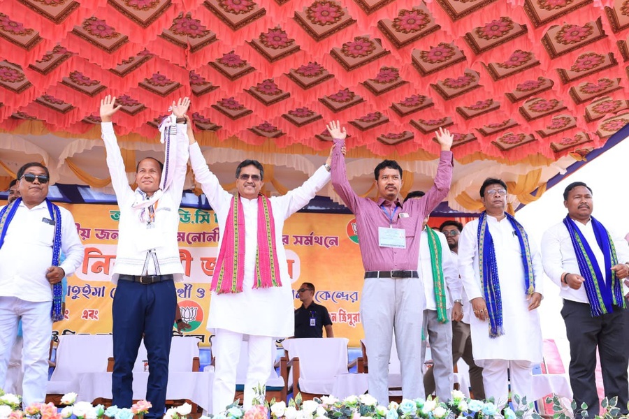 Join BJP for Development, Avoid Misle...