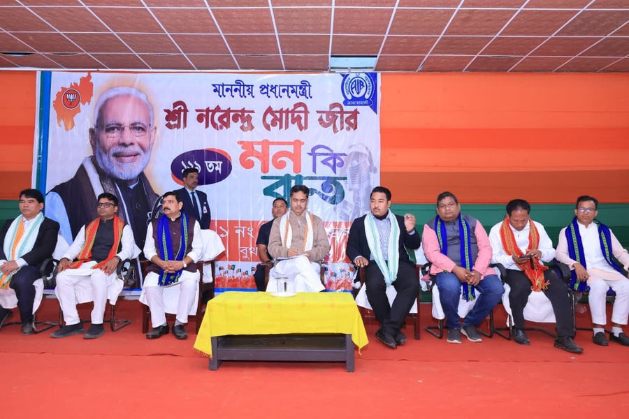 Kokborok, Minority Languages to Receive Strong Push: Tripura CM