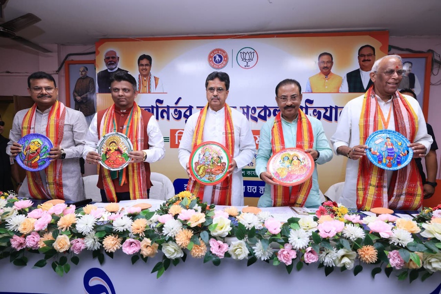 Self-reliance begins with knowing ourselves: Tripura CM