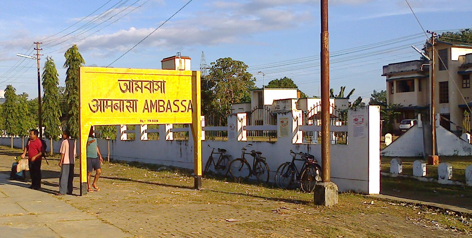 Tripura to set up another Govt degree college in Dhalai District