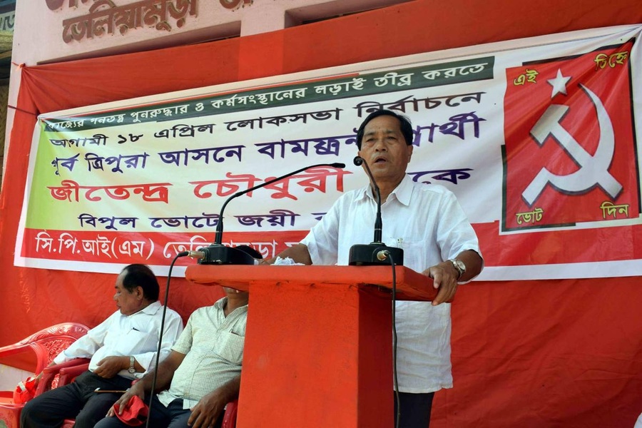 Tripura LoP Accuses BJP of Cowardly Vandalism on CPIM Office