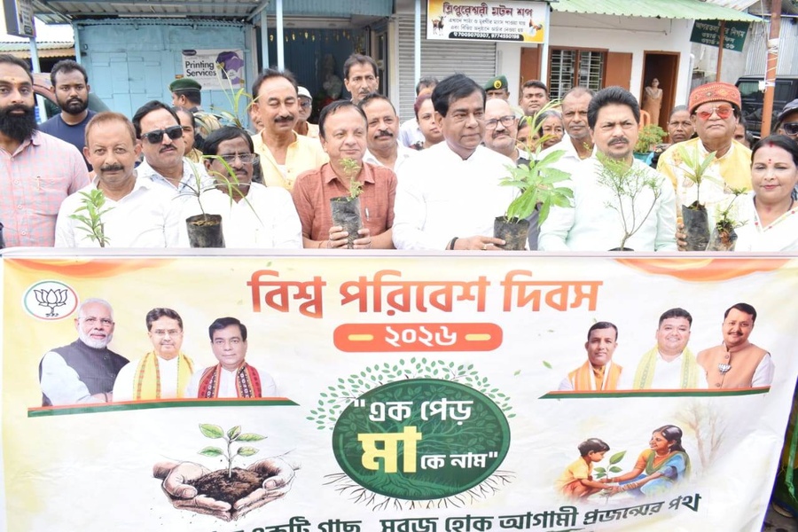 Mayor Stresses Sapling Care During World Environment Day Plantation Drive