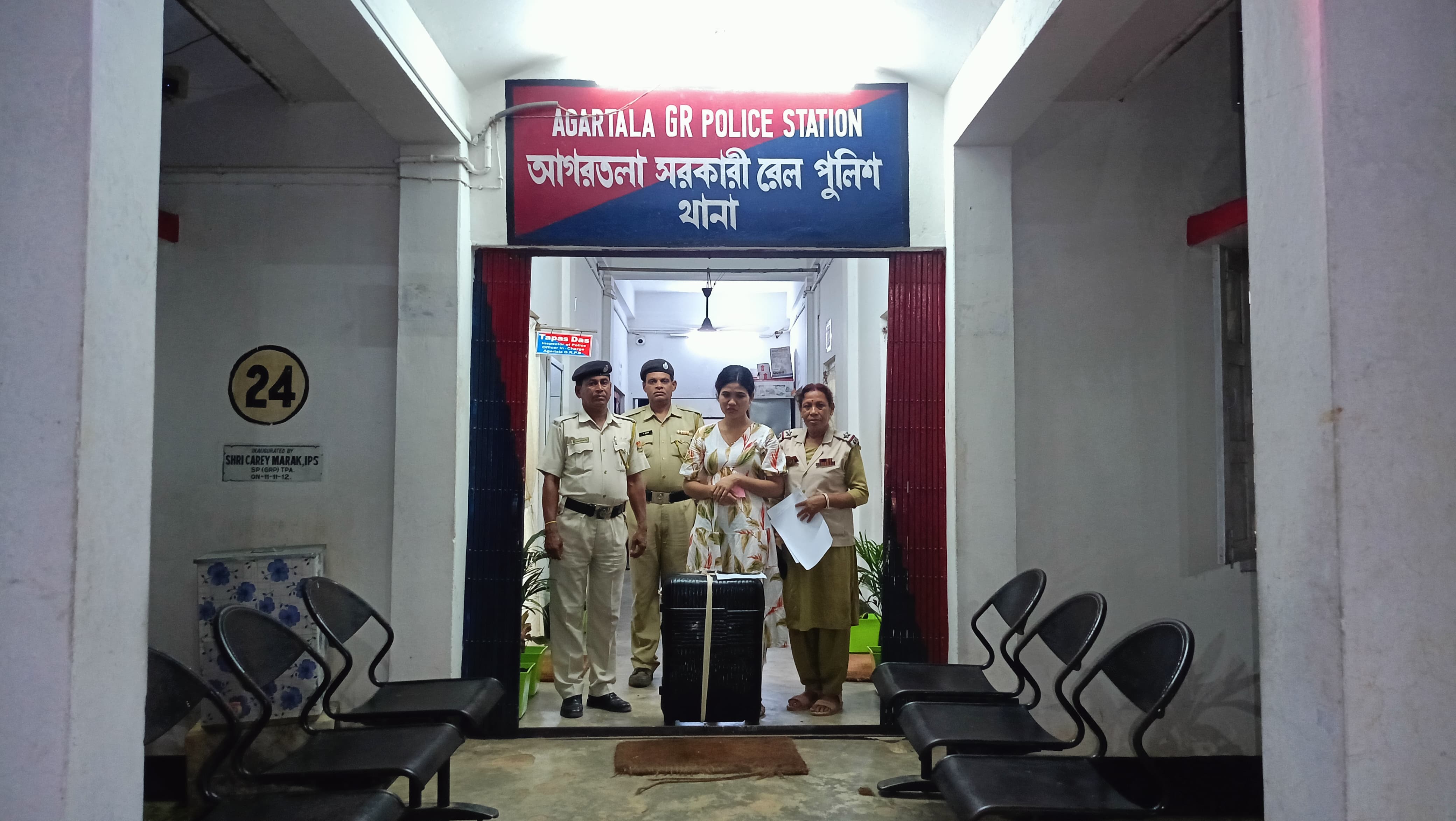 Woman held with cannabis, cough syrups worth Rs 9 lakh at Agartala Railway Station