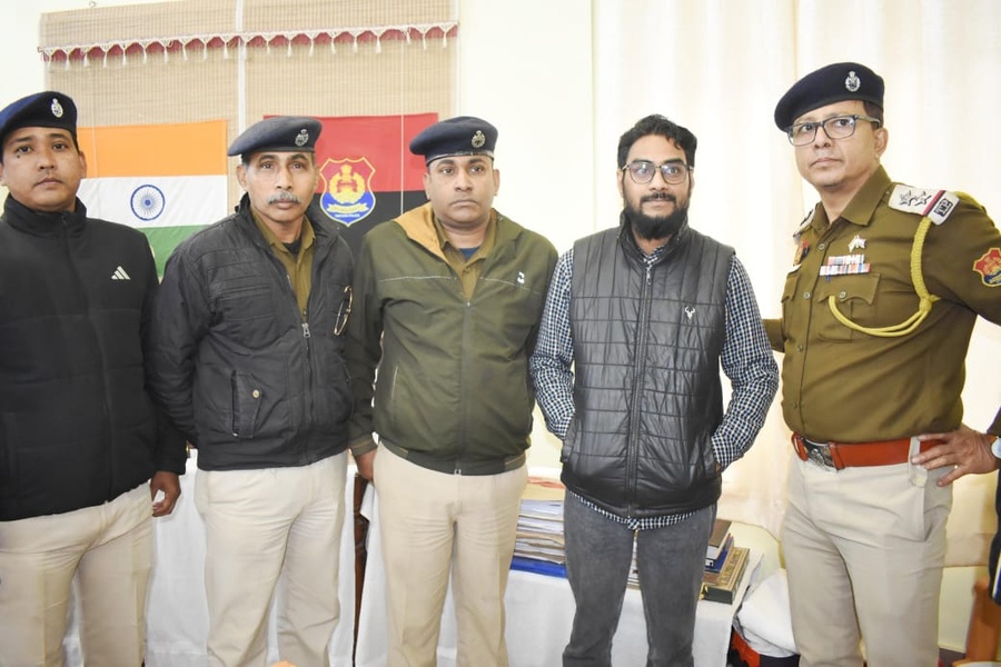 Youth Congress Leader Shahajan Islam Arrested after six months on the run